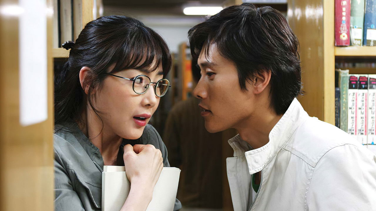 Everybody Has Secrets backdrop