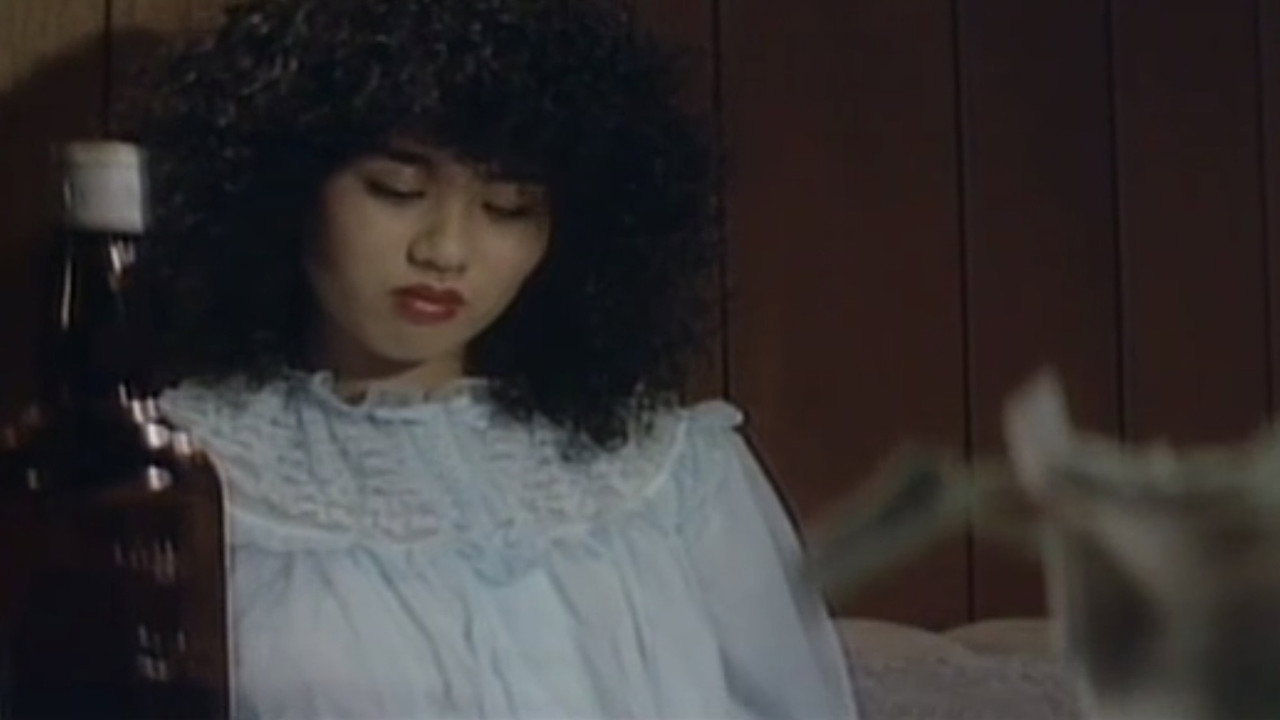 Groper Bus: Good Wife, Bad Wife, Normal Wife backdrop