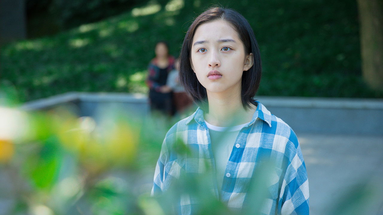 Summer is the Coldest Season backdrop