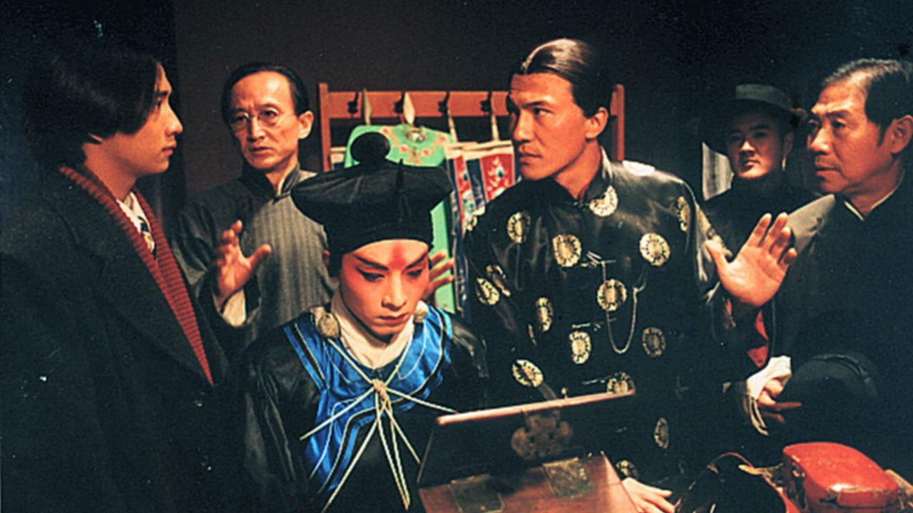 Fleeing by Night backdrop