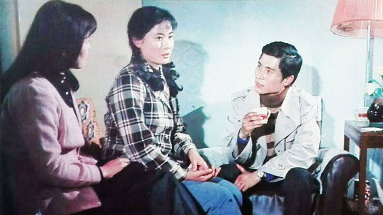 姑娘， 望着我 backdrop