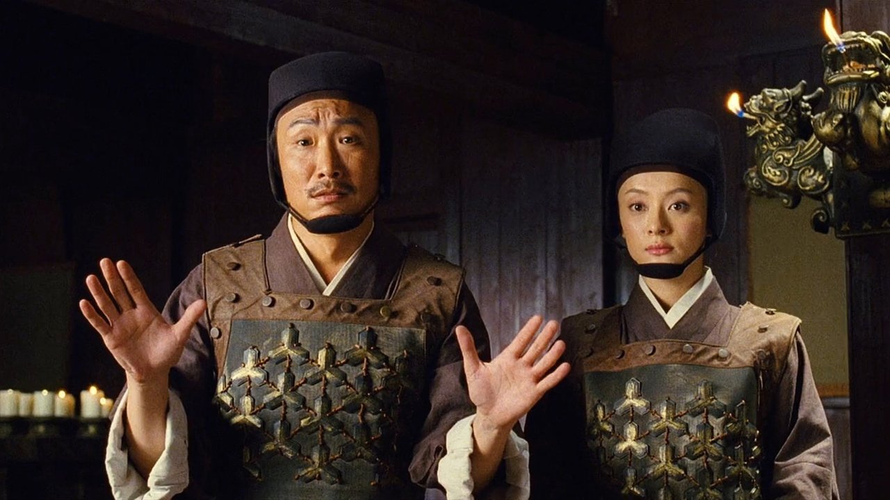 Just Another Pandora's Box backdrop