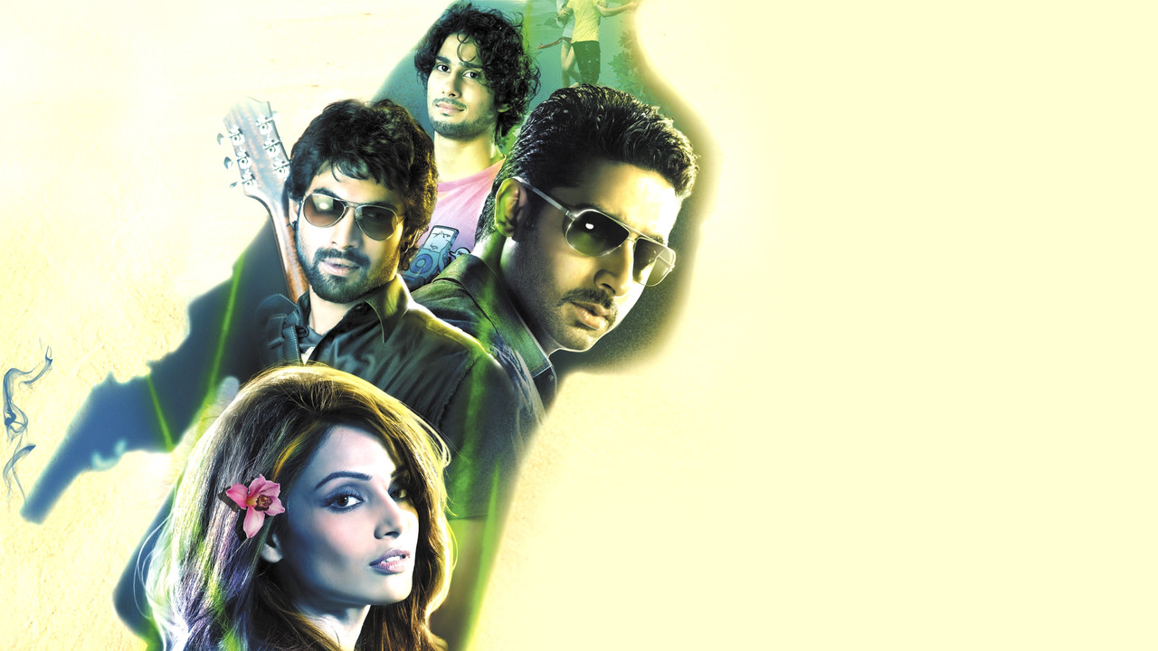 Dum Maaro Dum backdrop