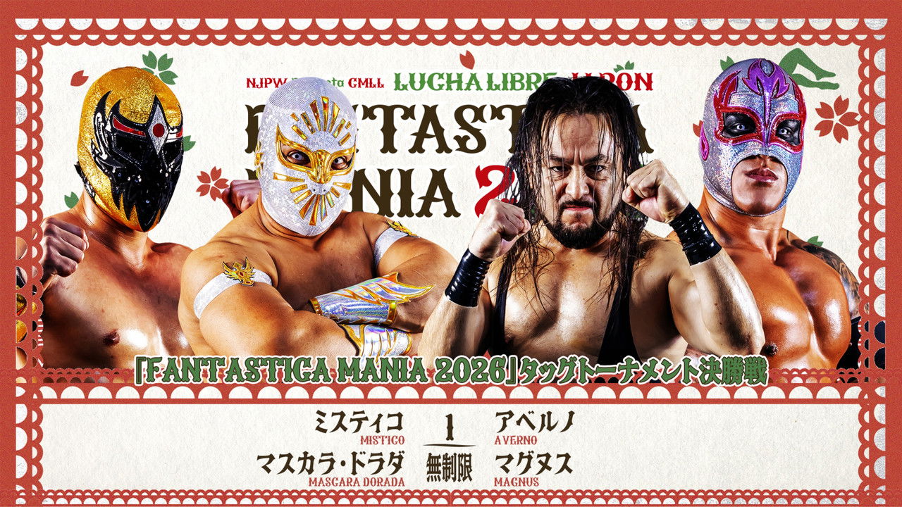 NJPW Presents CMLL Fantastica Mania 2026 - Day 5 backdrop