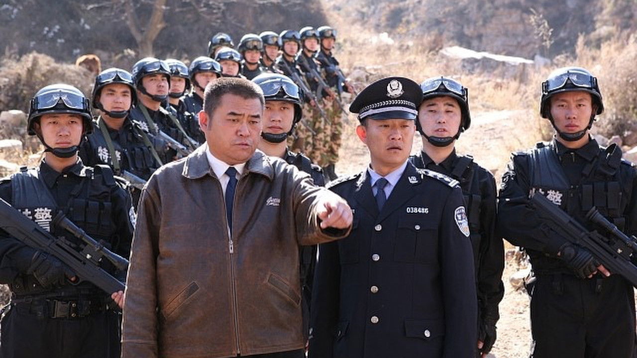 Zhou's 12 Hours backdrop