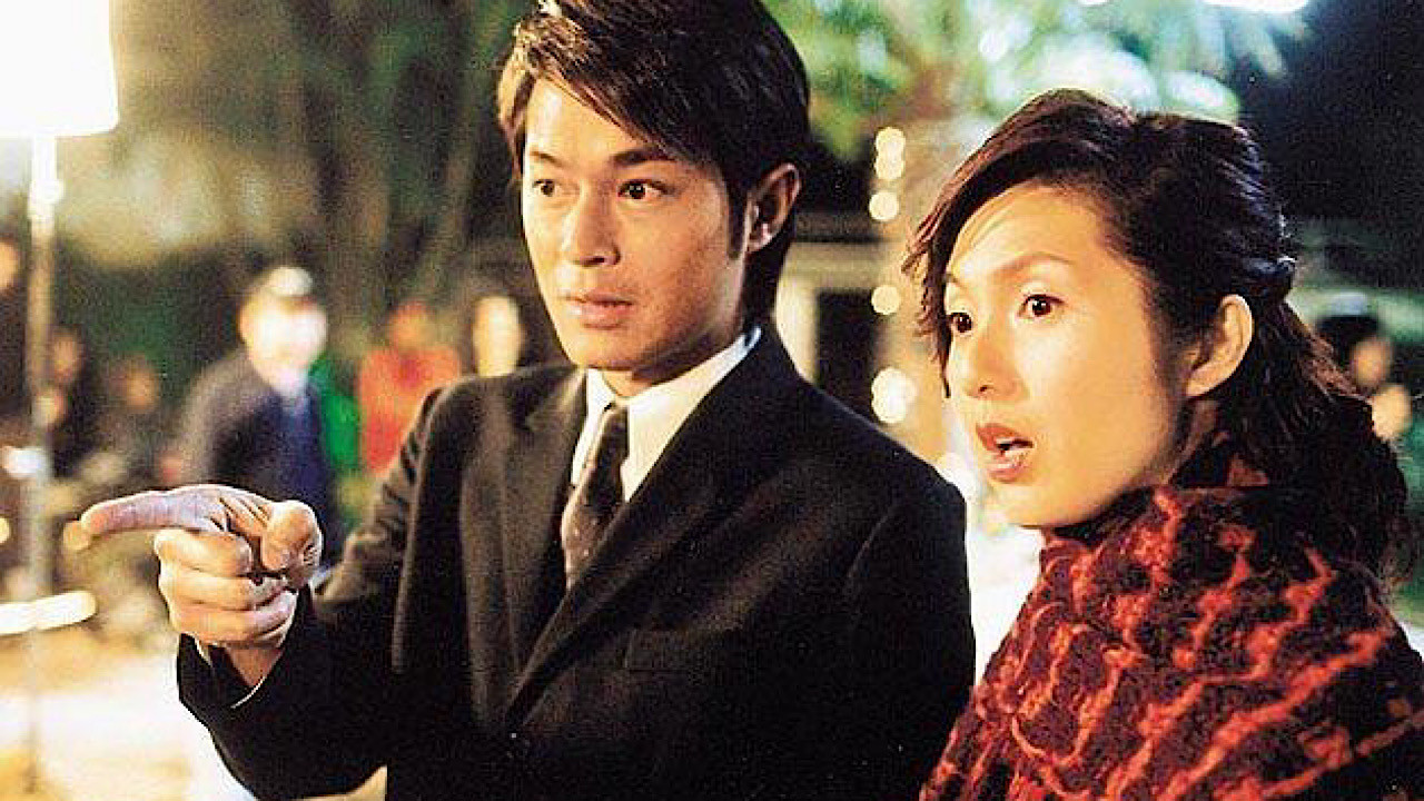 Dry Wood, Fierce Fire backdrop