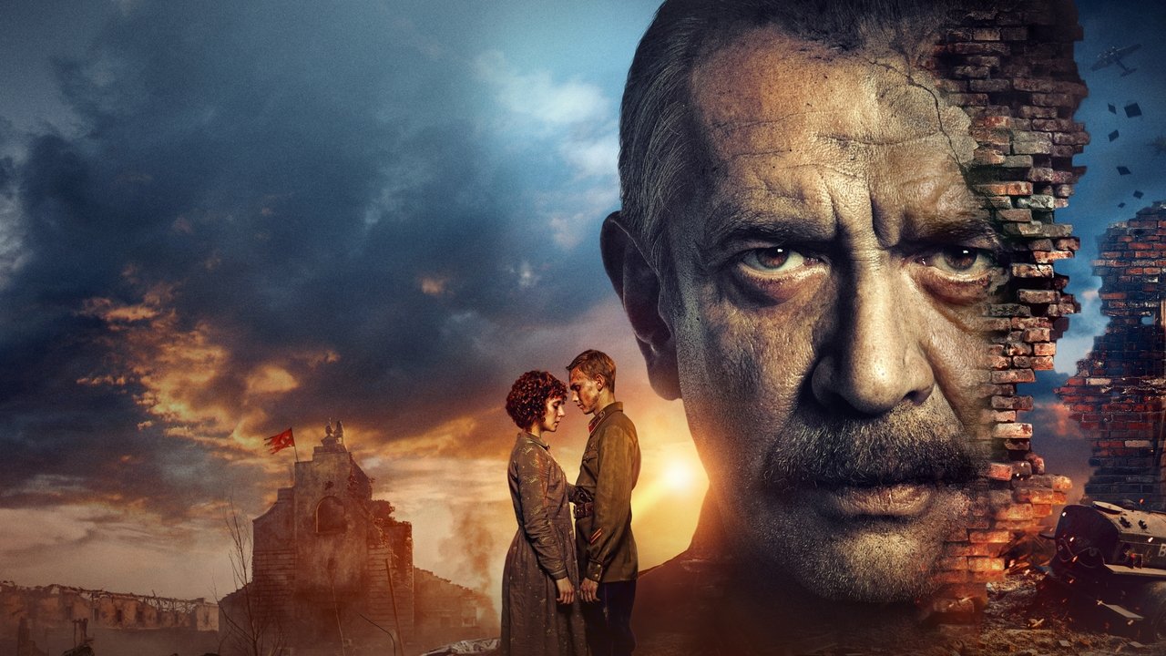 His Name Was Not Listed backdrop