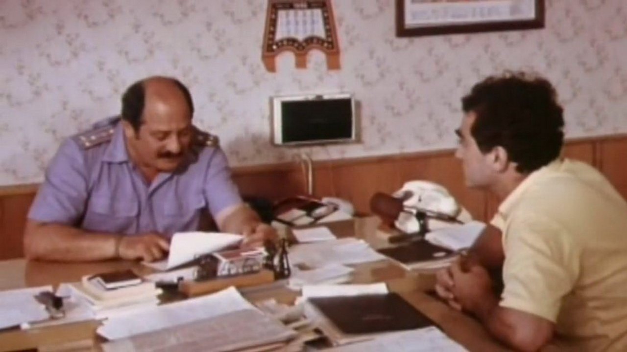 Oh, This Terrible TV backdrop