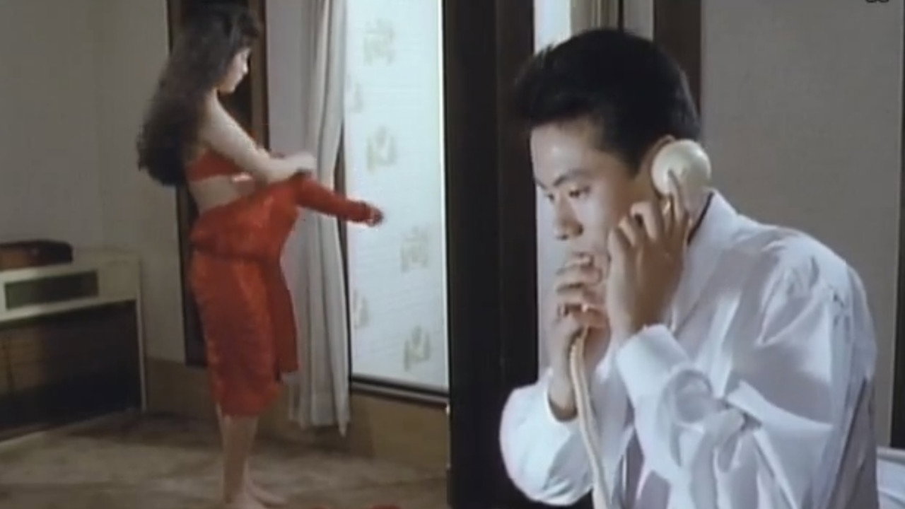 Woman of Dreams backdrop