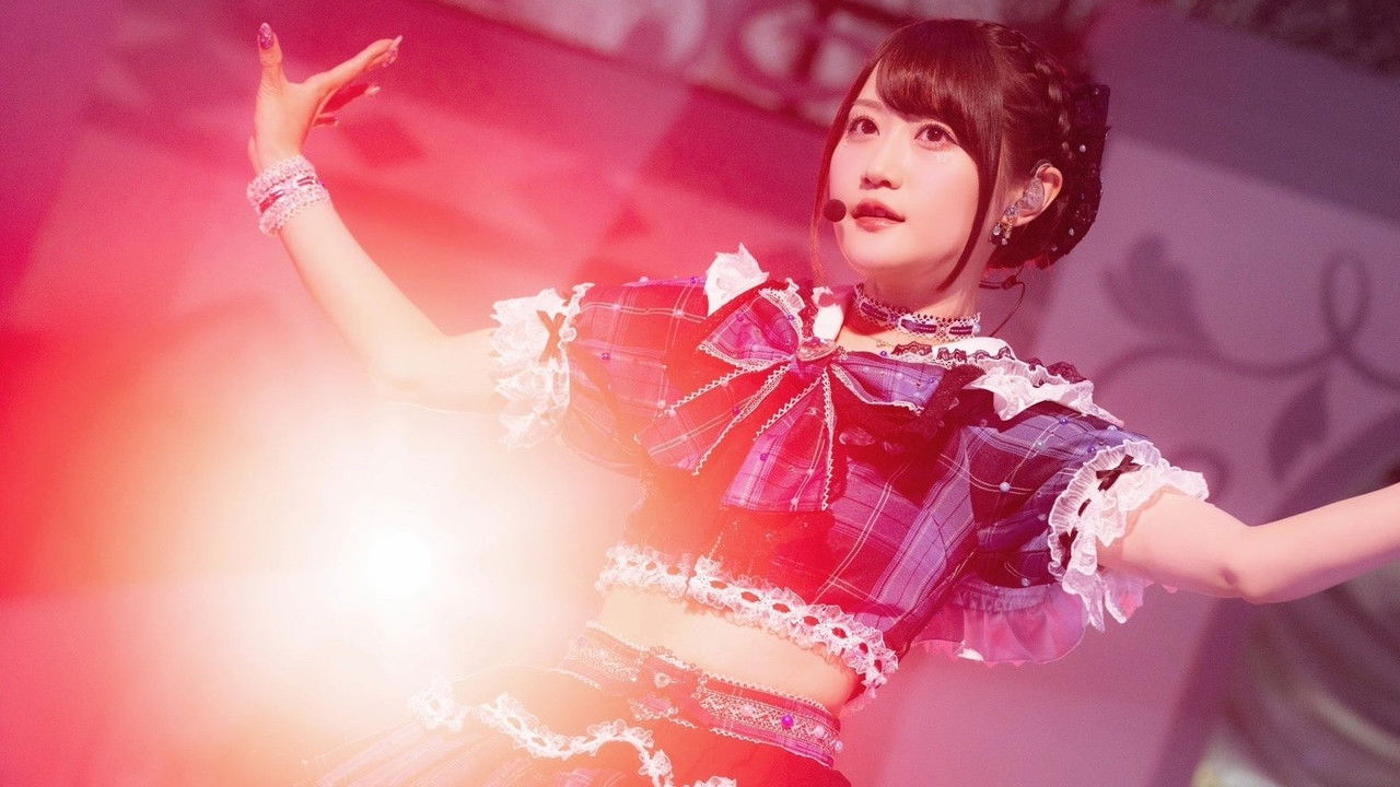 小倉 唯 LIVE TOUR 2024 ～ Bloomy×Meet you! ～ backdrop