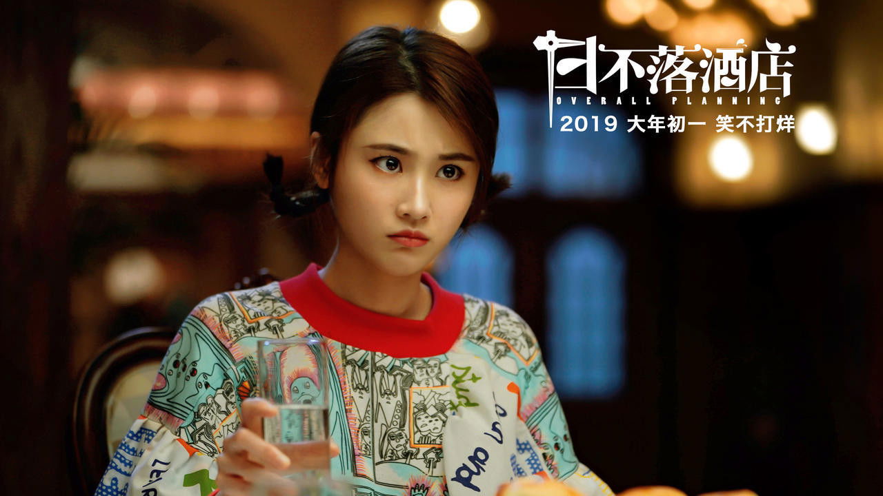 Overall Planning backdrop