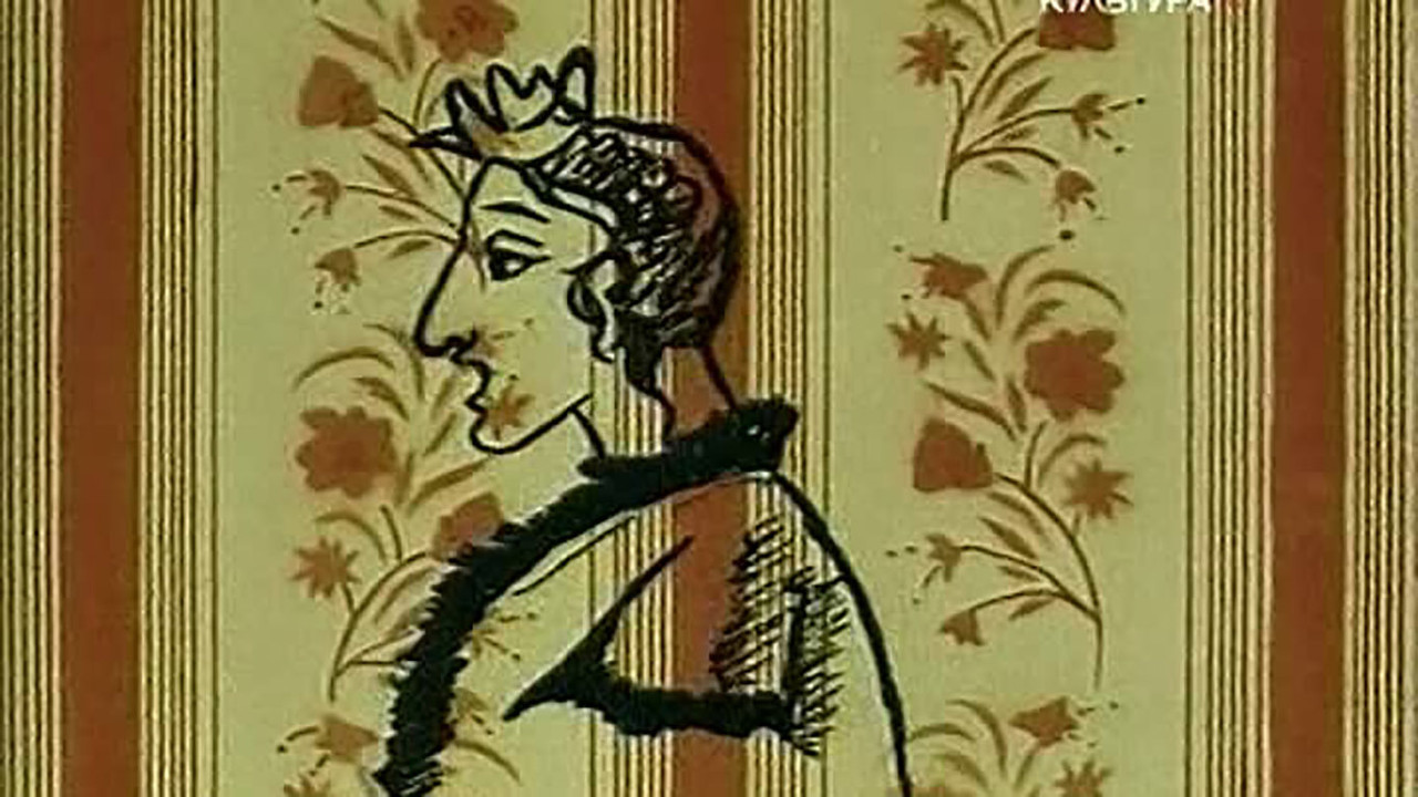 I Am Flying to You as a Memory... backdrop