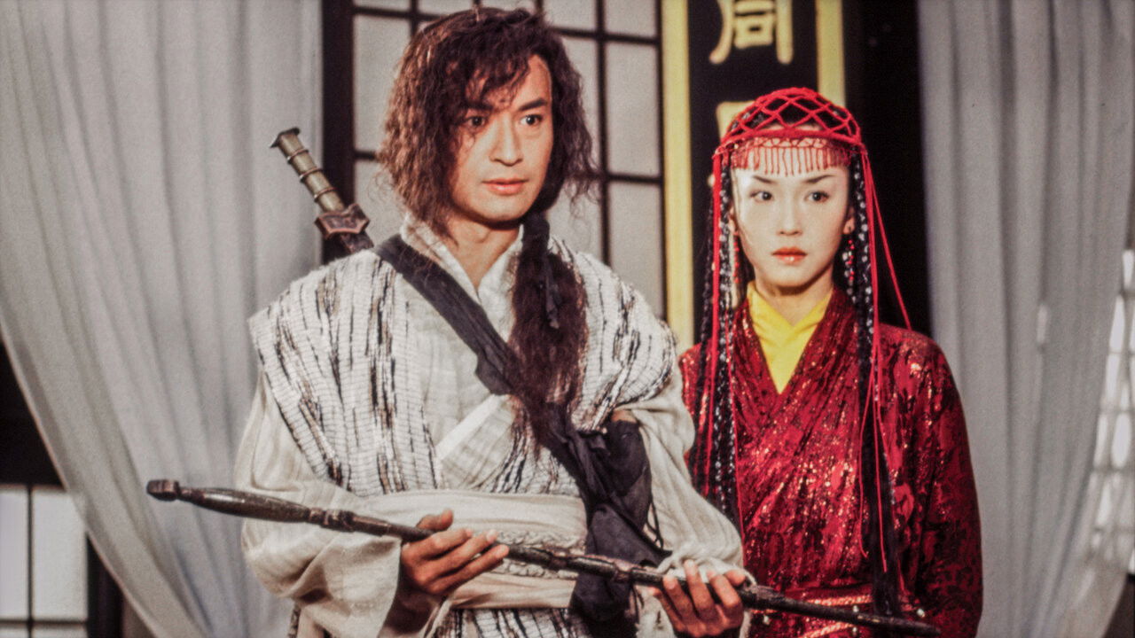 The Legendary Swordsman backdrop