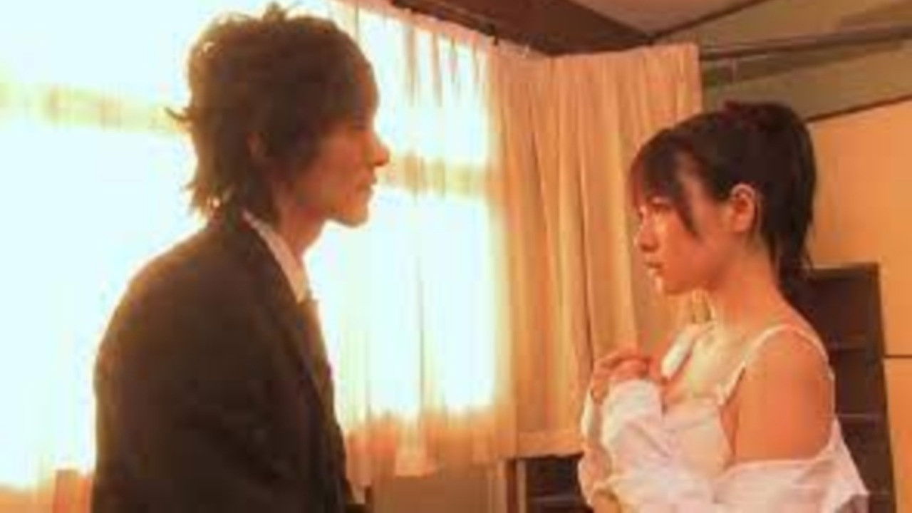 Forbidden Love backdrop