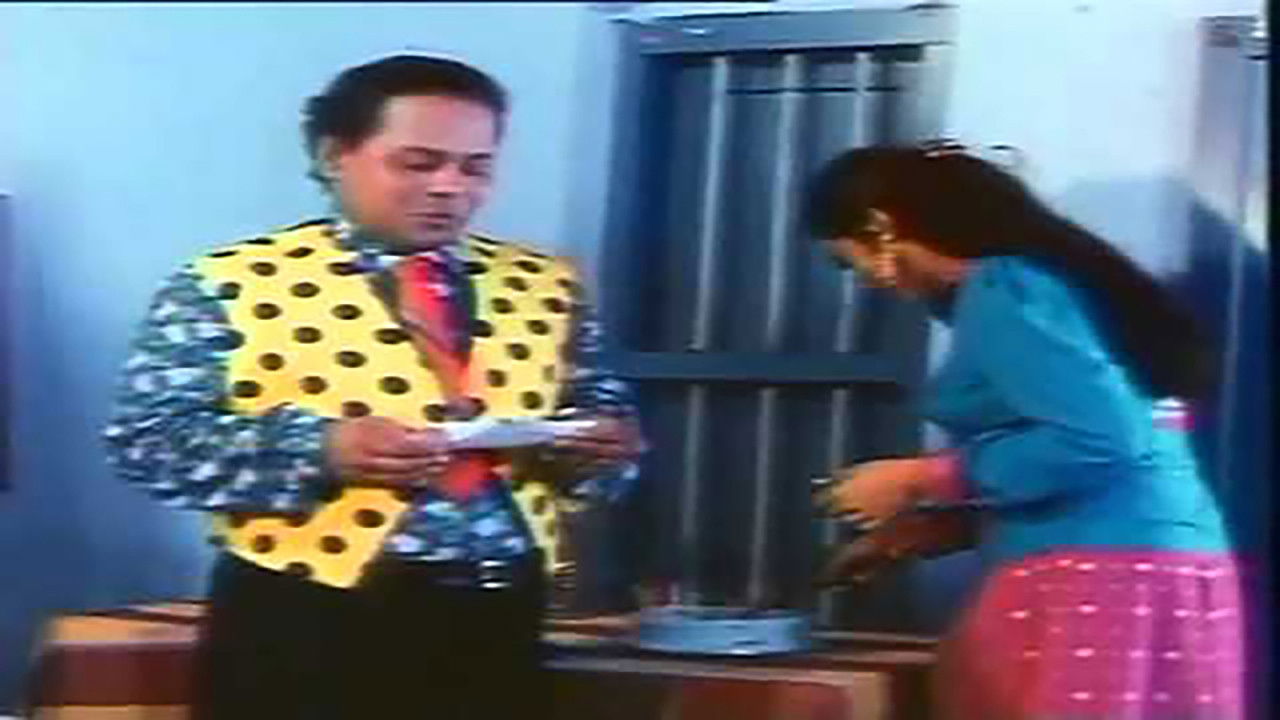 Pai Brothers backdrop