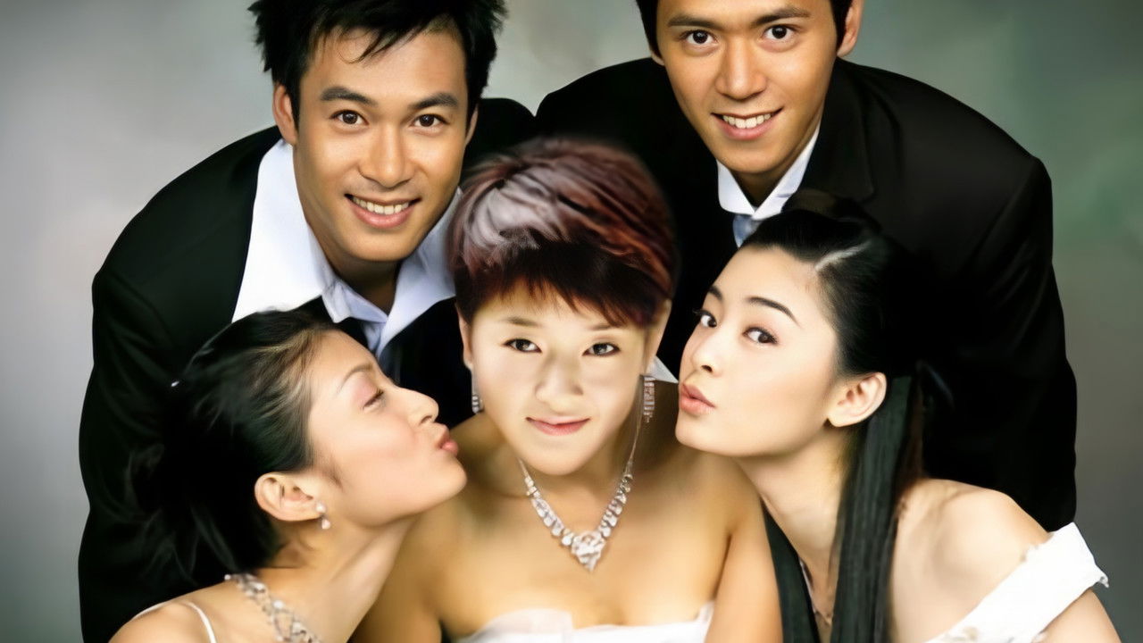 别说爱情苦 backdrop