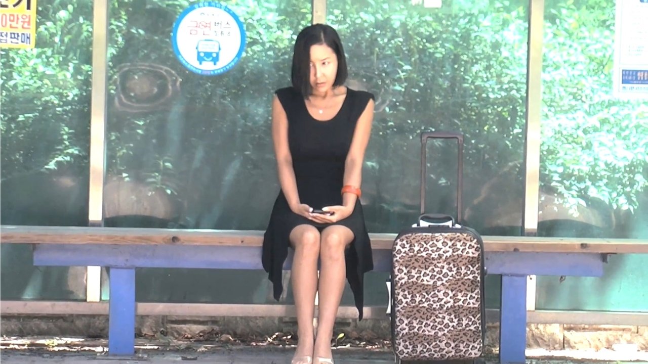 Lady's Tasty Sex backdrop