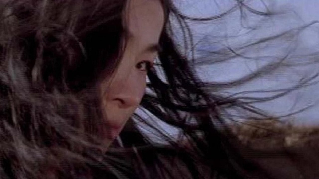 Naked Pursuit backdrop