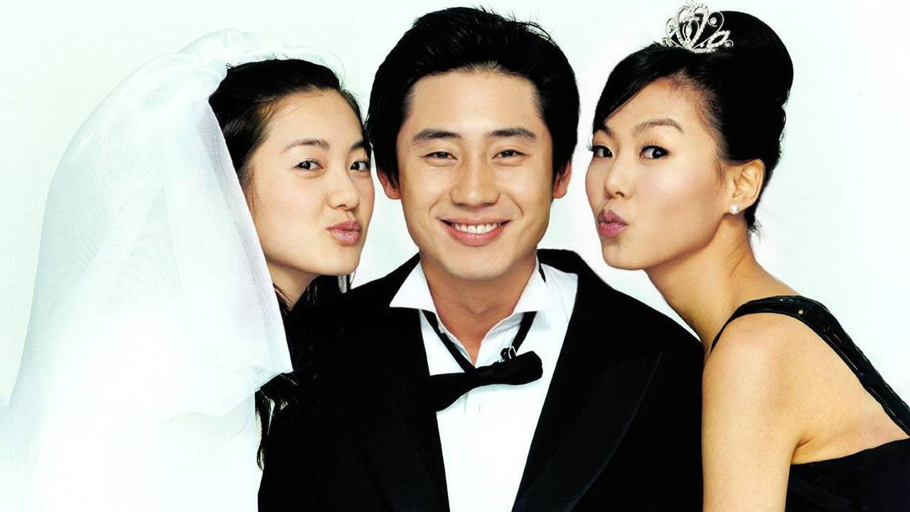 Surprise Party backdrop