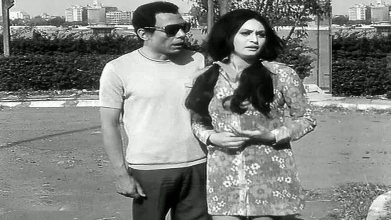 Adolescents' Love backdrop