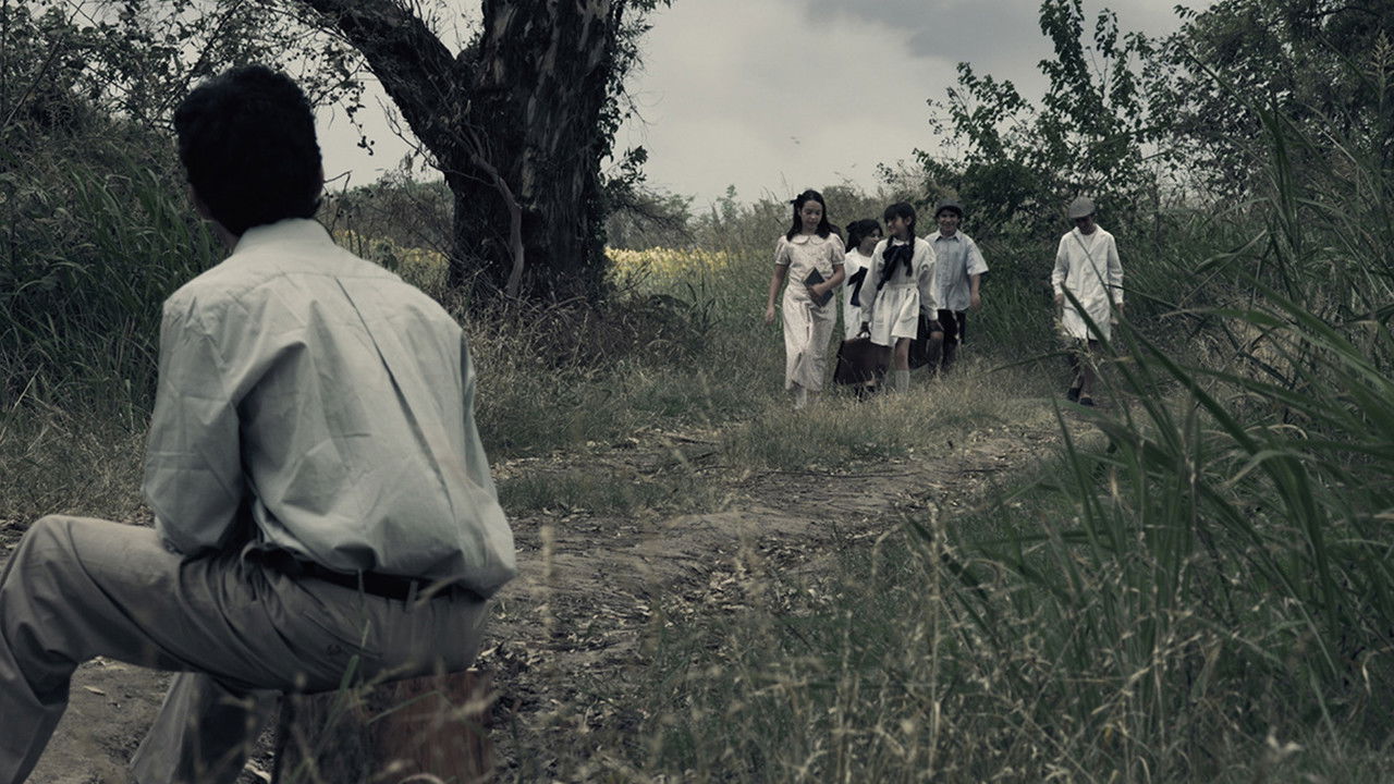 El niño de la nube backdrop