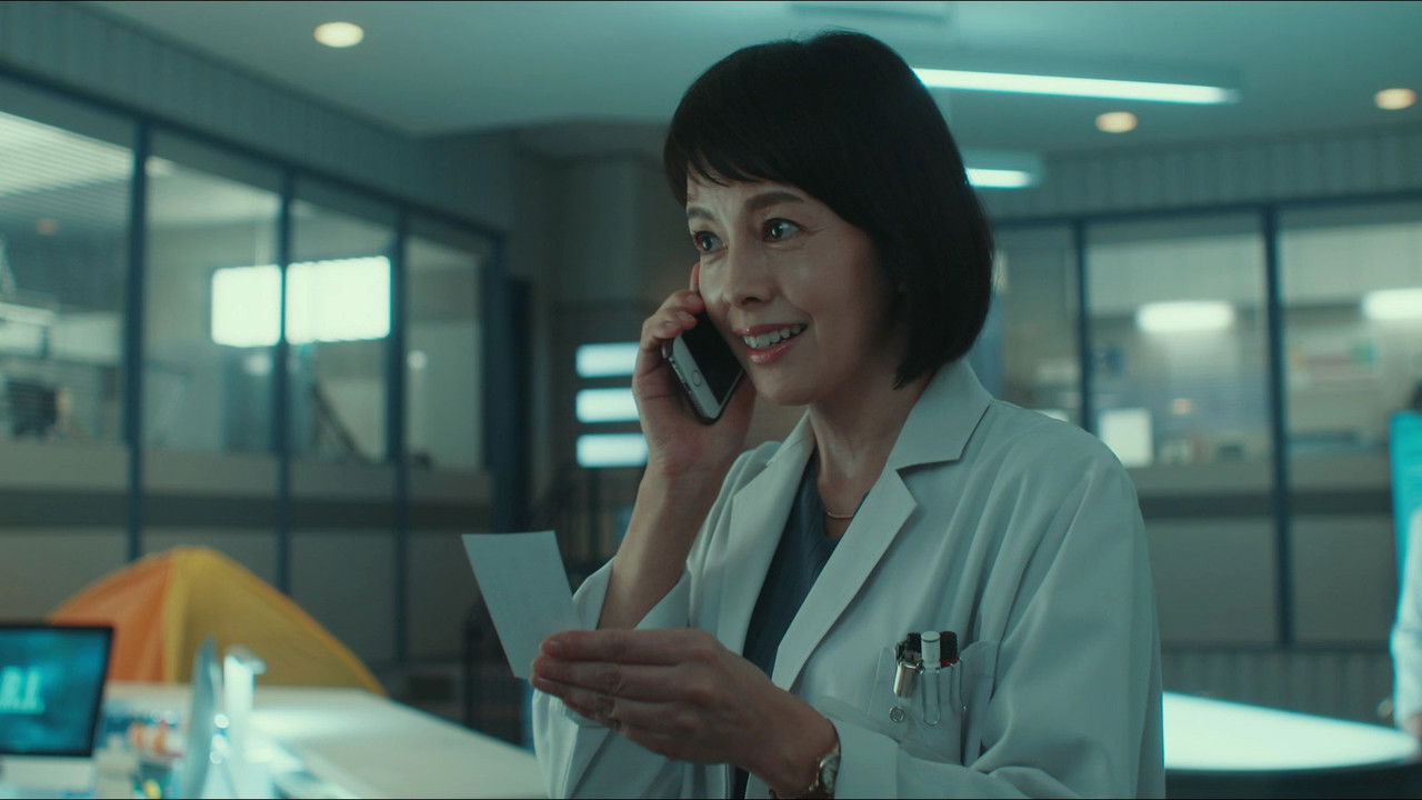 The Woman of S.R.I.: The Movie backdrop