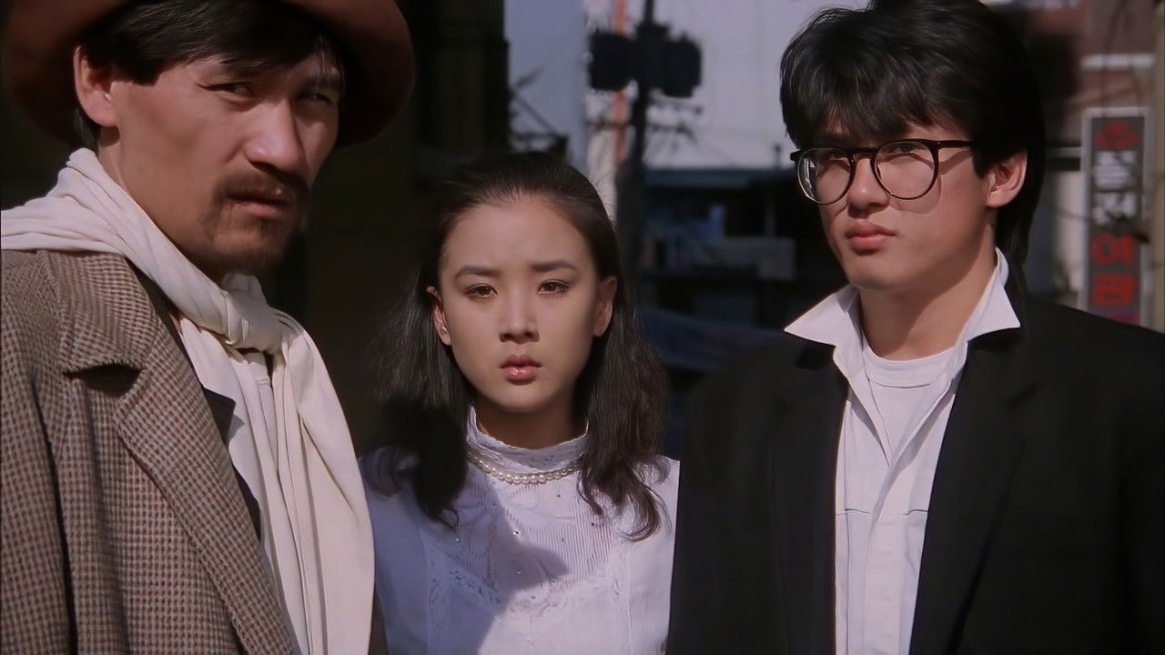 Whale Hunting 2 backdrop