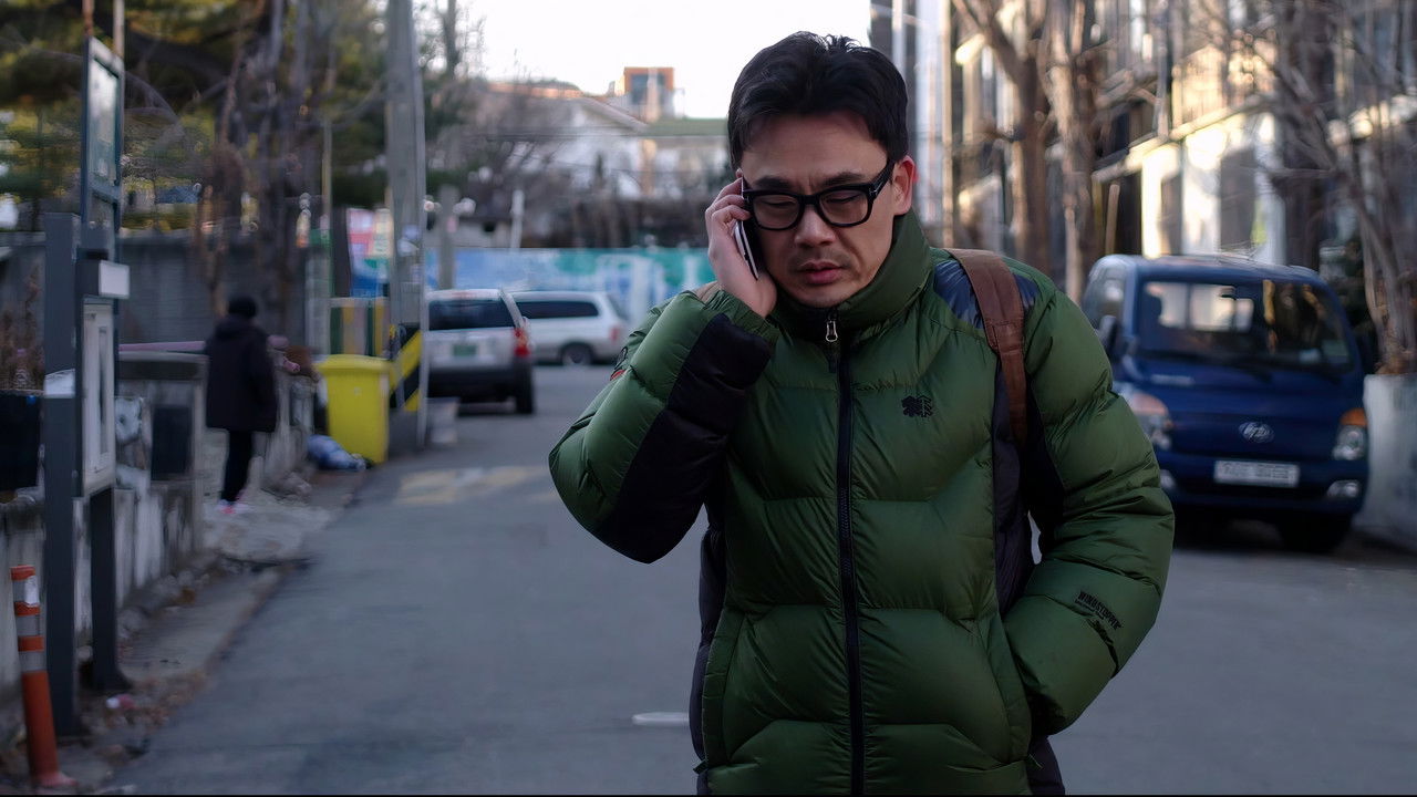 Fight for the Seat 815 backdrop