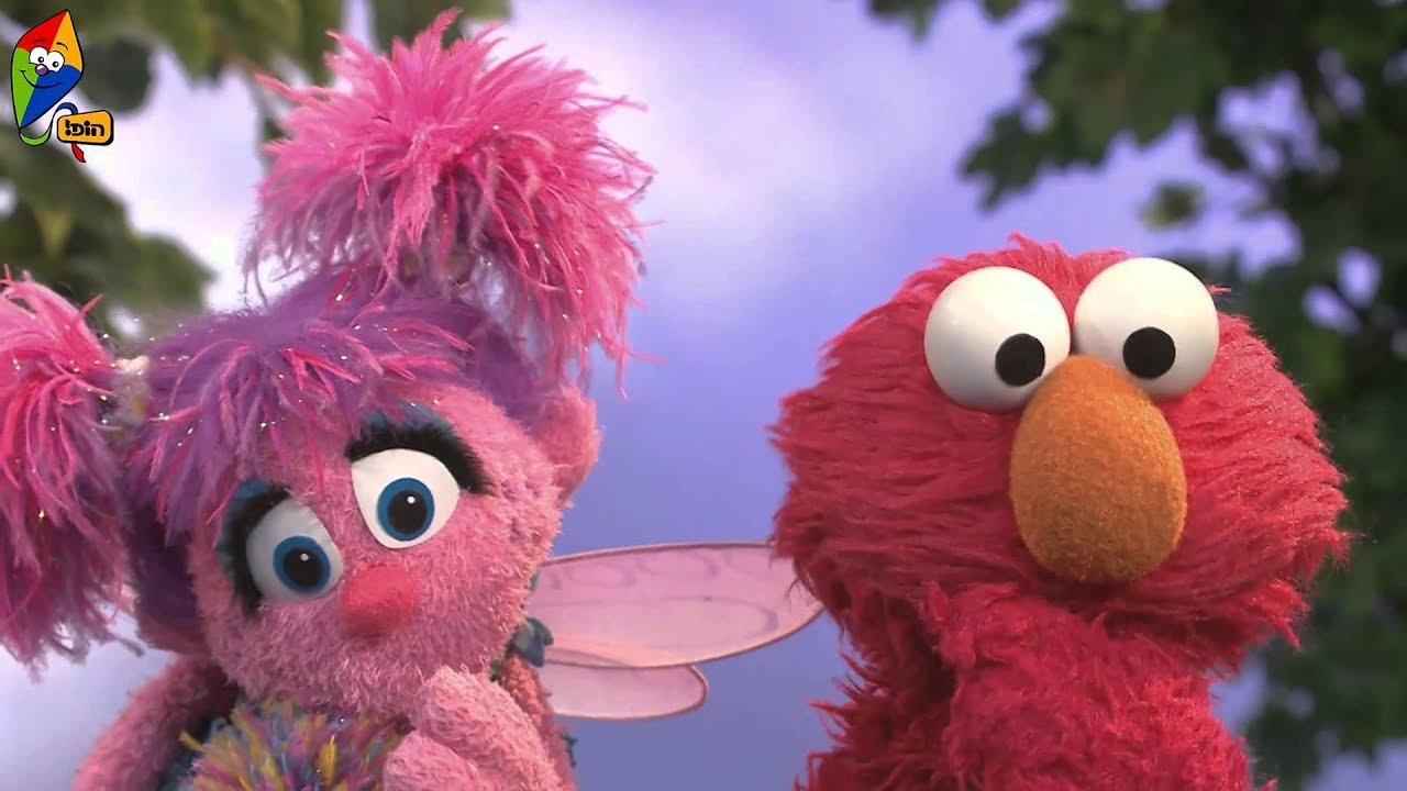 Sesame Street backdrop