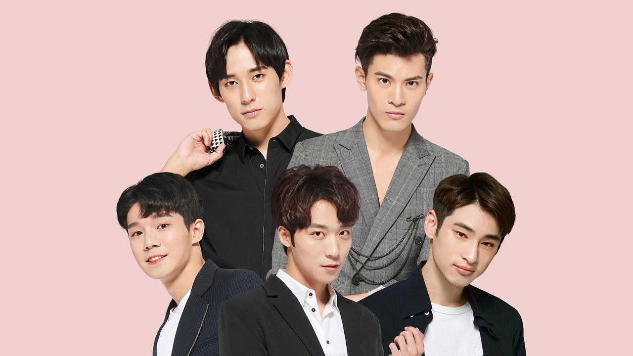 HIStory: trapped backdrop