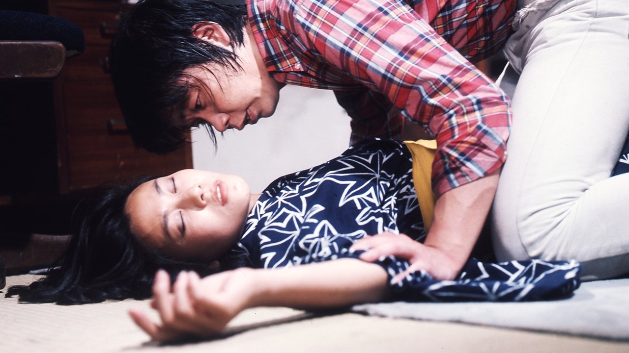 Late Bloom: Campus Erotica backdrop