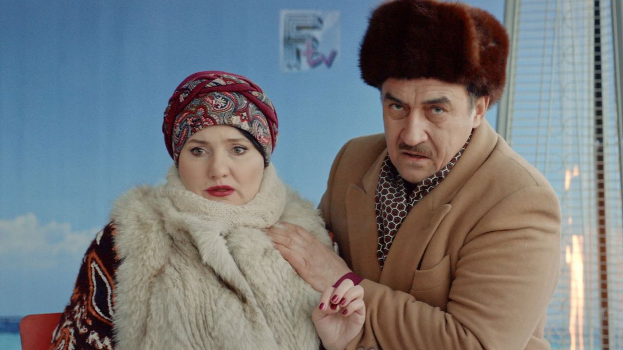 Wild Ancestors backdrop