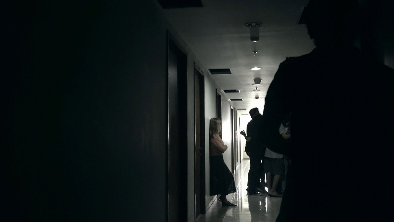 A Message from the Outer Space backdrop