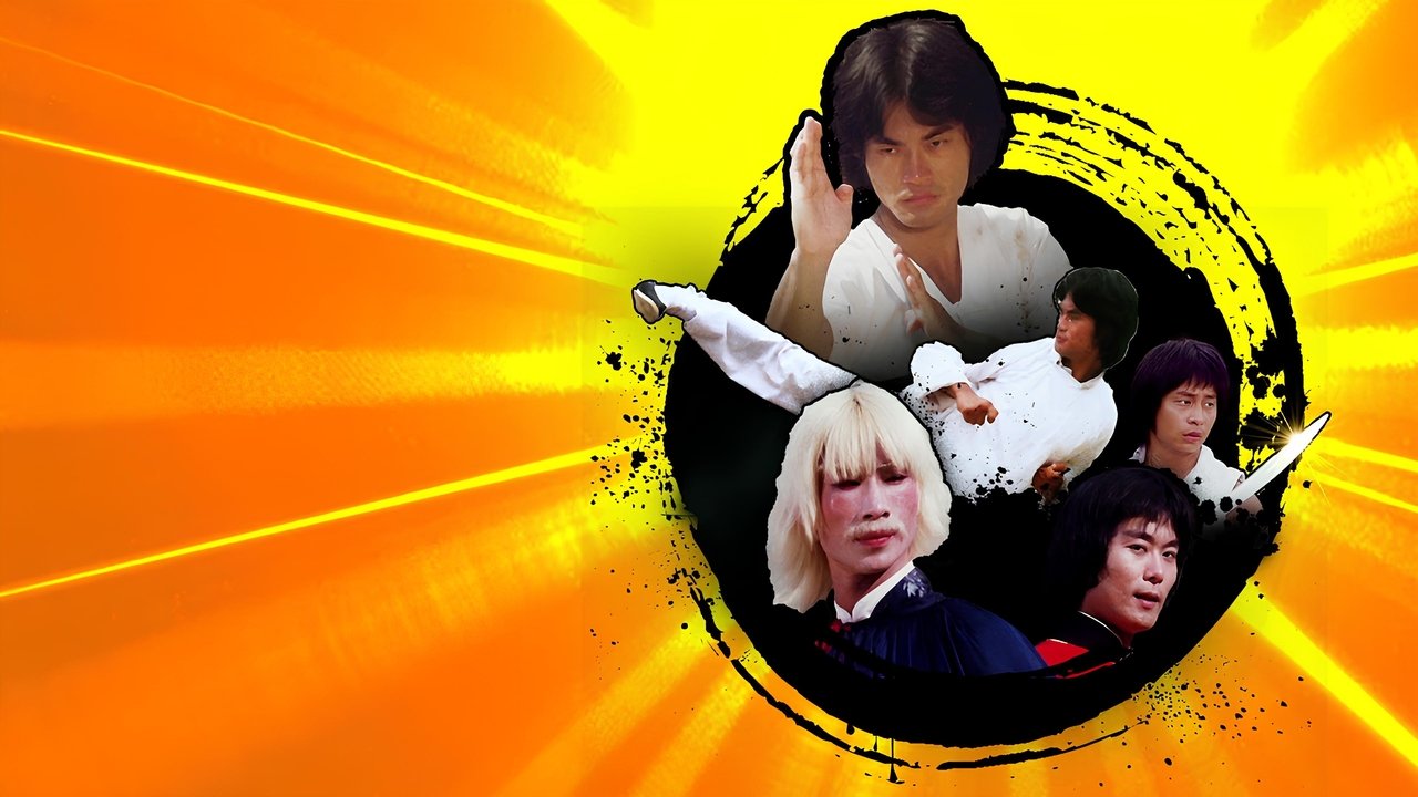 Incredible Kung Fu Mission backdrop