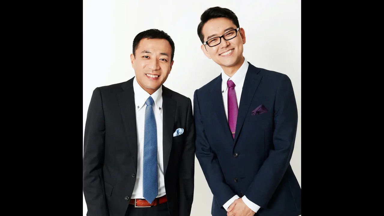 ナイツ独演会 実況の人が『そうですね』ばっかり言うでしょう backdrop