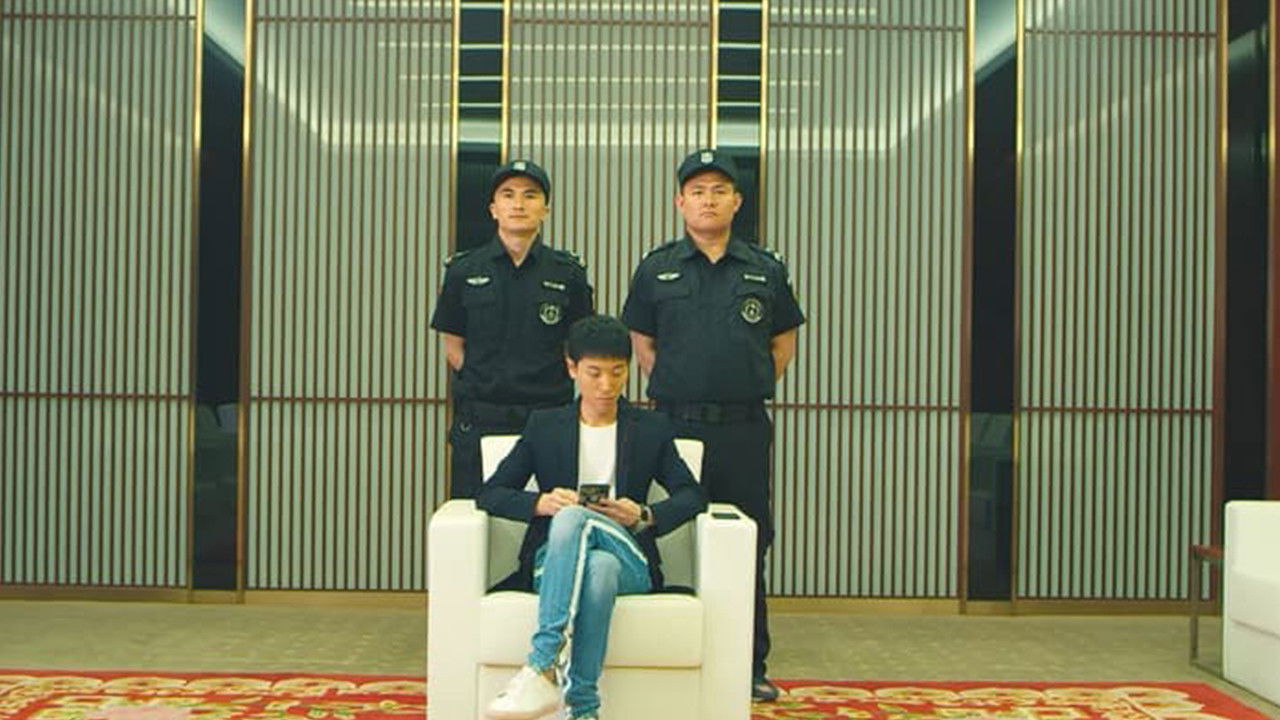 Super Captain backdrop