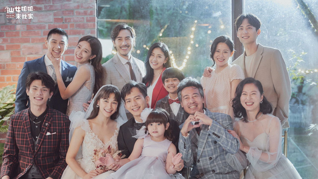 Fairy in the House backdrop