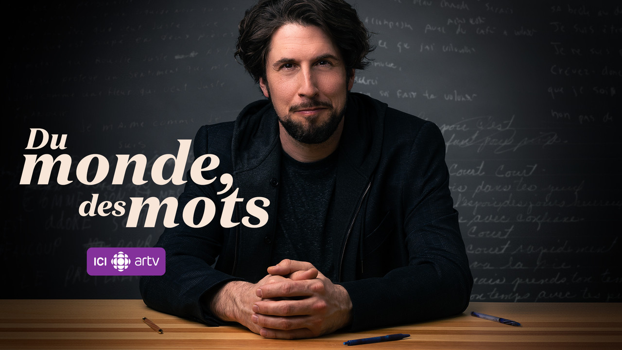 Du monde, des mots backdrop