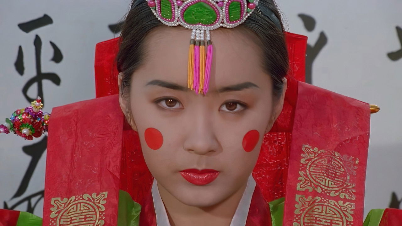 The Story of Two Women backdrop