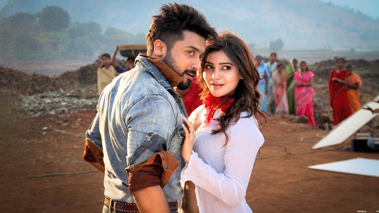 Anjaan backdrop