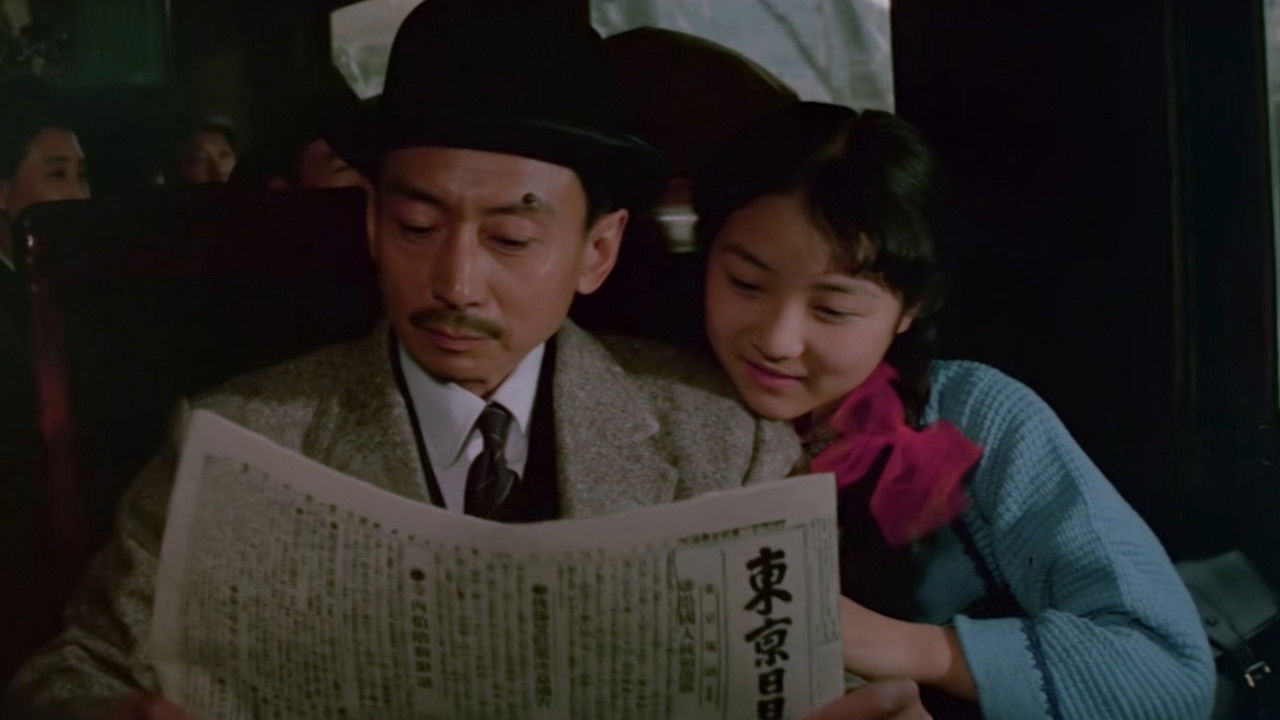 Liao Zhongkai backdrop