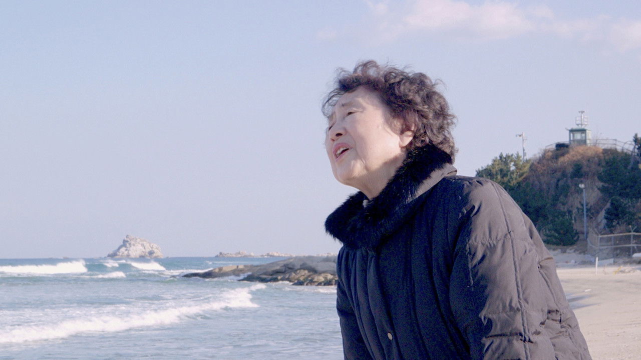 Forbidden Fatherland backdrop