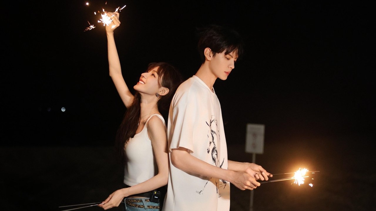 眼福不浅 backdrop