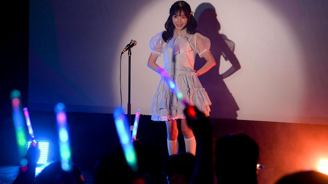 For the Sake of Her Debut backdrop