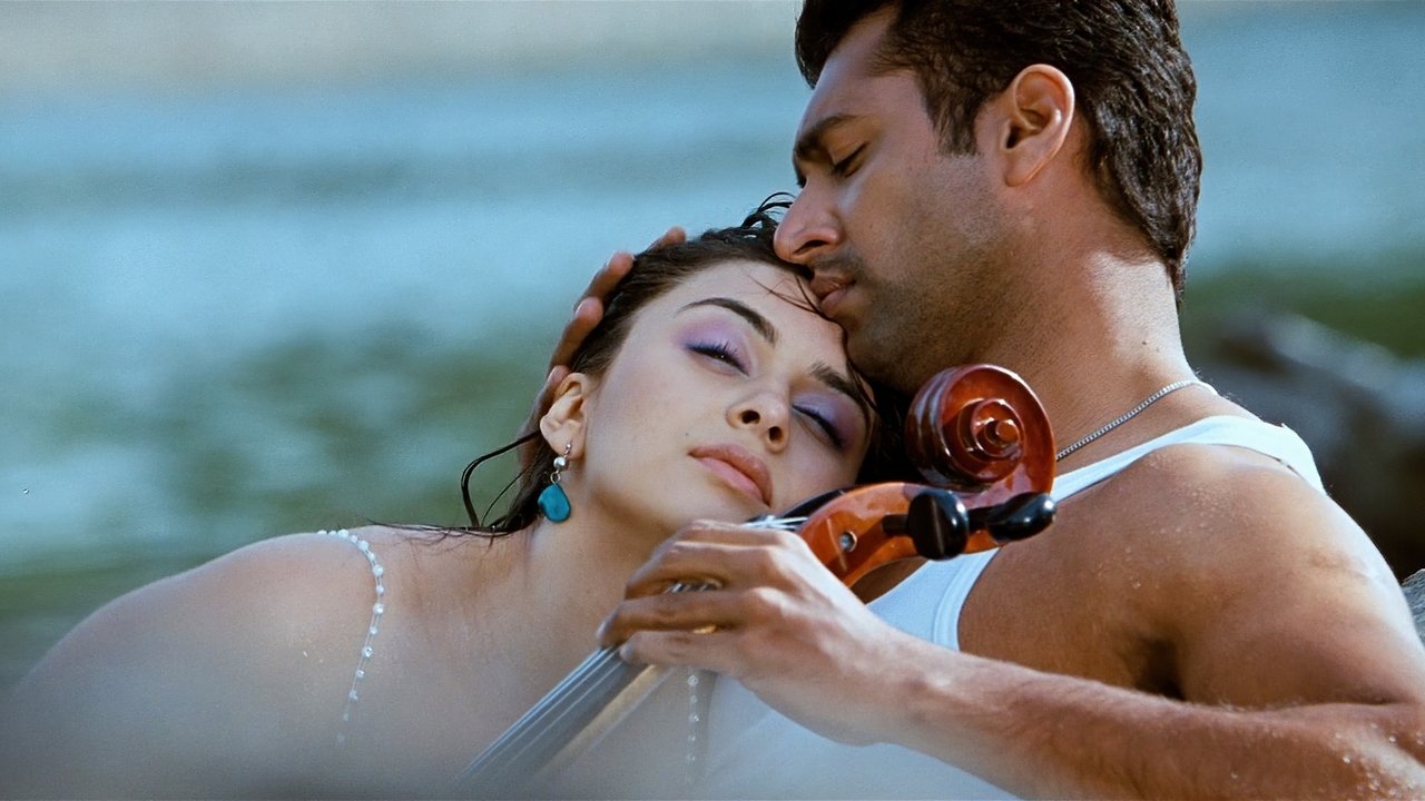 Engeyum Kadhal backdrop