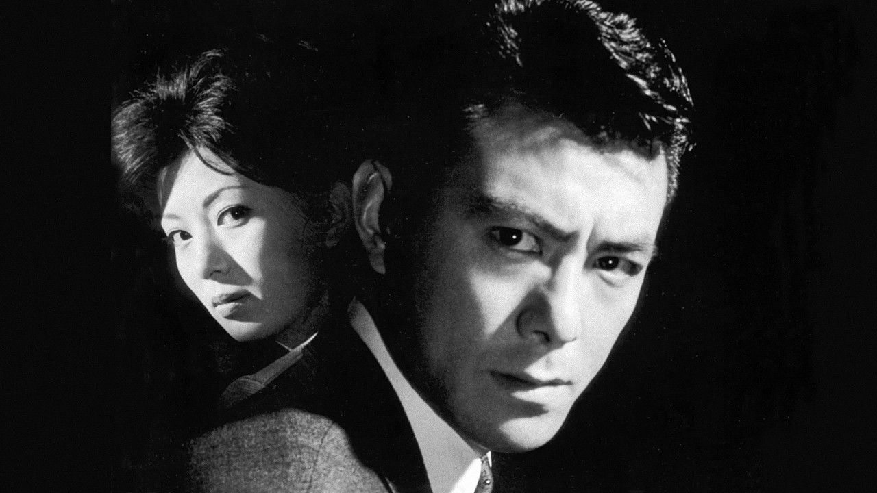 Lips of Ruin backdrop