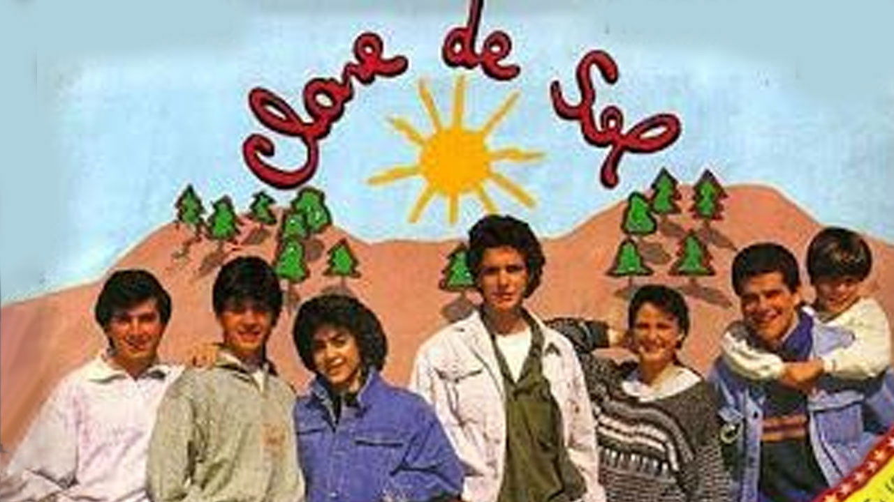 Clave de sol backdrop