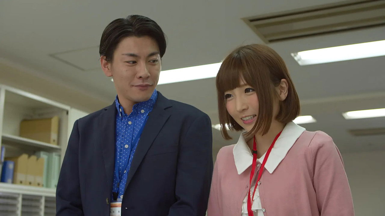 Storm of Love and Hate: Torn White Underwear backdrop