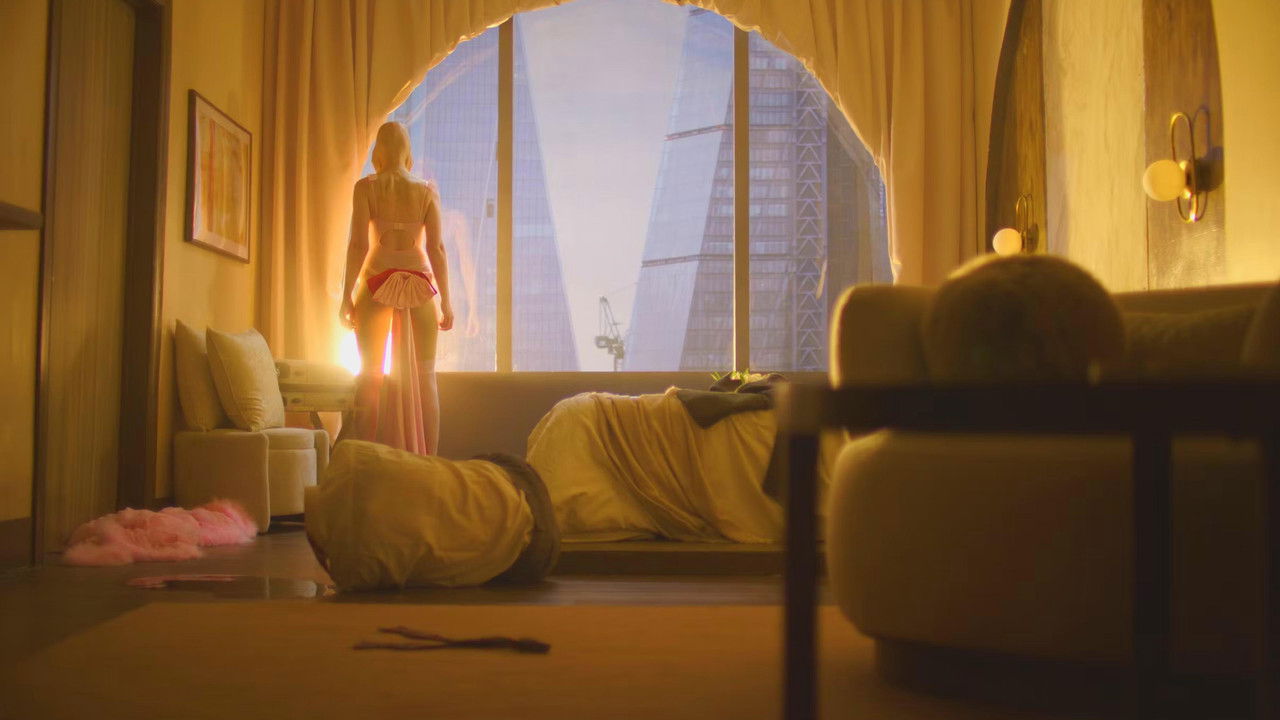 Man Eating Pussy backdrop