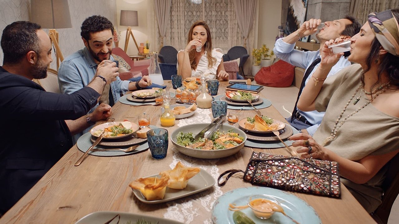 Khabsa: What Did I Mess backdrop